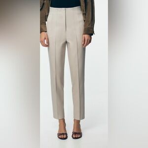 Zara Beige Trousers worn ONCE!